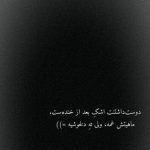 دانلود آهنگ عربی قولی احبك از کاظم الساهر
